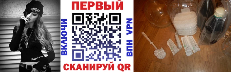 купить закладку  Серов  АМФЕТАМИН VHQ 
