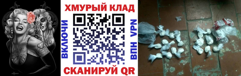 Героин Афган  MEGA ССЫЛКА  Серов 