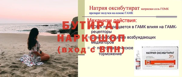 дживик Аркадак