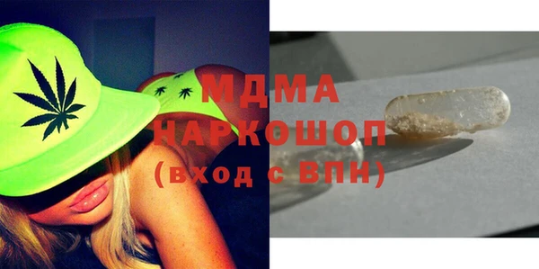 мдпв Баксан
