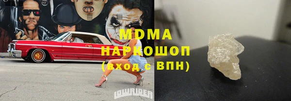 таблы Лиски