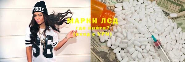 мдпв Баксан
