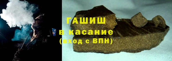 мдпв Баксан