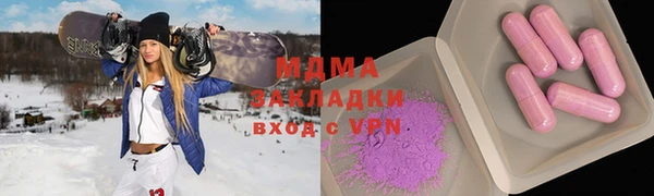 первитин Балабаново