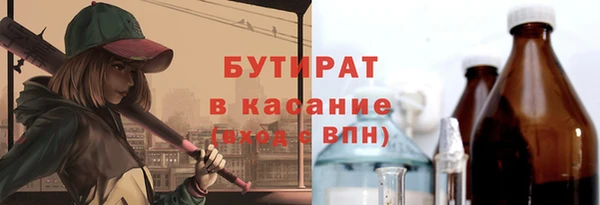 jwh Лихославль
