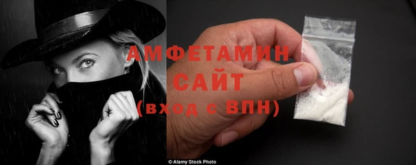 бутик Киренск