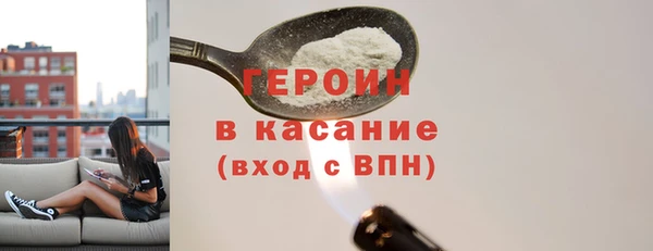 мдпв Баксан