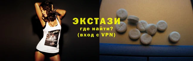 первитин Балабаново