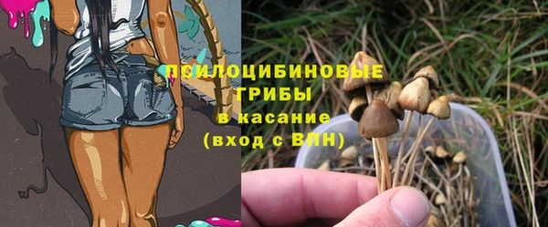 первитин Балабаново