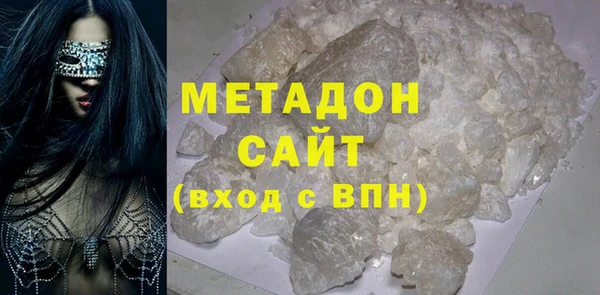 первитин Балабаново