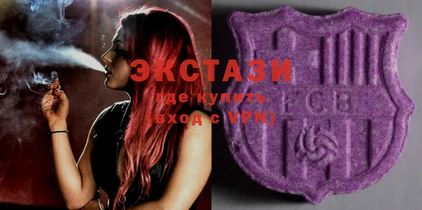 первитин Балабаново