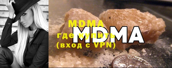 СК Балахна