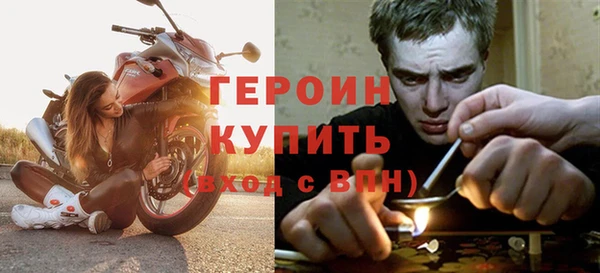 СК Балахна