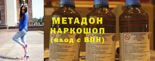 мдпв Баксан