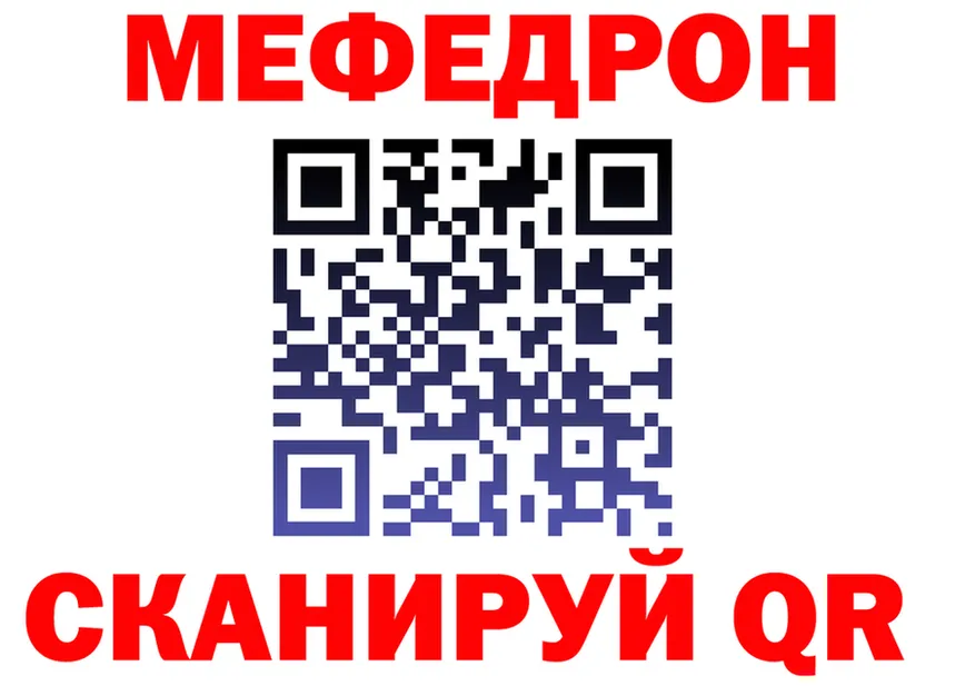 Cannafood марихуана как зайти площадка мега Серов