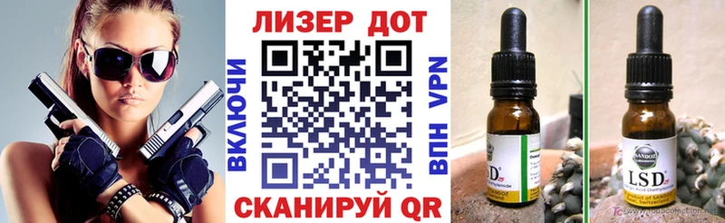 omg ССЫЛКА  Серов  Марки N-bome 1,5мг  купить закладку 