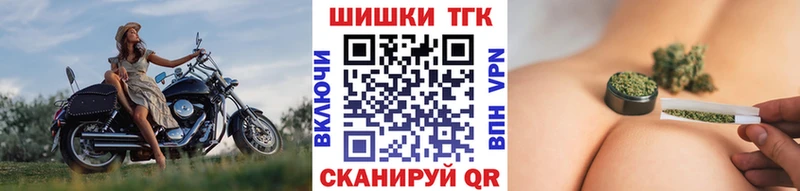 Марихуана SATIVA & INDICA купить наркотики сайты Серов